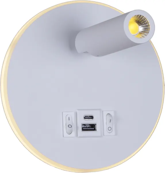 Изображение товара Светильник Reluce 86203-9.2-001KT LED12W+USB WT