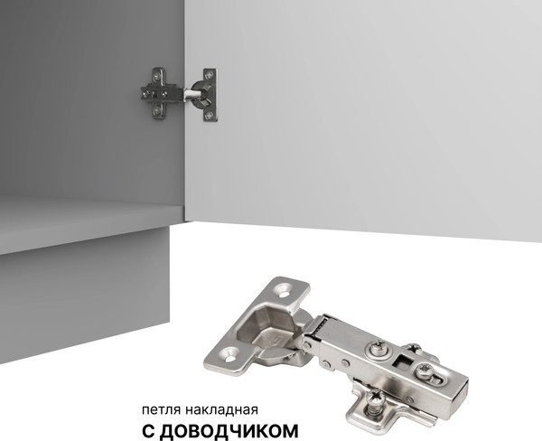 Изображение товара Шкаф-пенал кухонный Arvento Корнелия Флок-плюс НШП60 (белый софт)
