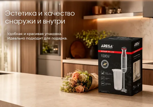 Изображение товара Блендер стационарный Aresa AR-1132