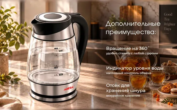 Изображение товара Электрочайник Aresa AR-3501