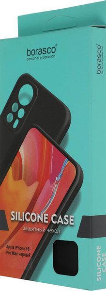 Изображение товара Чехол-накладка BoraSCO Silicone Case для Apple iPhone 16 Pro Max / 73525 (черный)