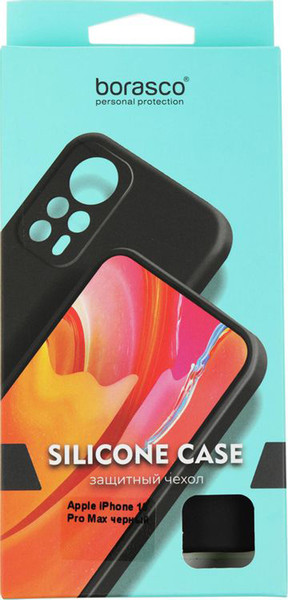Изображение товара Чехол-накладка BoraSCO Silicone Case для Apple iPhone 15 Pro Max / 72415 (черный)