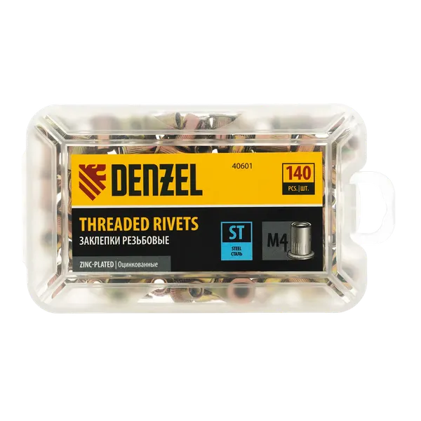 Изображение товара Заклепка Denzel 40601 (140шт)