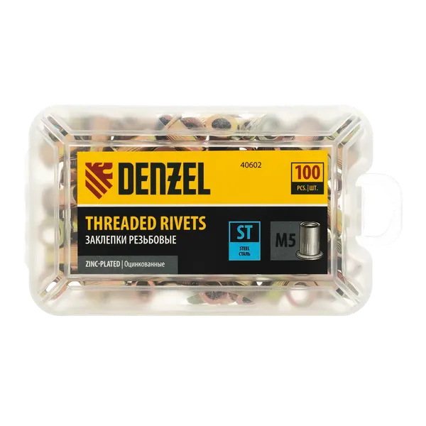 Изображение товара Заклепка Denzel 40602 (100шт)