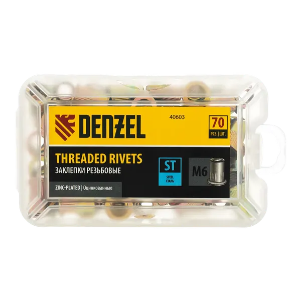 Изображение товара Заклепка Denzel 40603 (70шт)