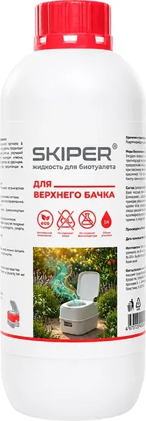 Изображение товара Чистящее средство для биотуалета Skiper Для верхнего бачка (1л)