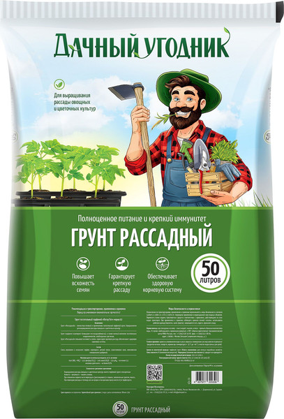 Изображение товара Грунт для растений Дачный угодник Рассадный (50л)