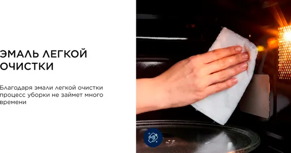 Изображение товара Микроволновая печь Midea AG825P2ET-B