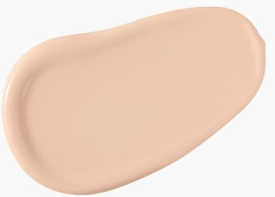Изображение товара Тональный крем Stellary Foundation Cream Skin Privilege тон 01