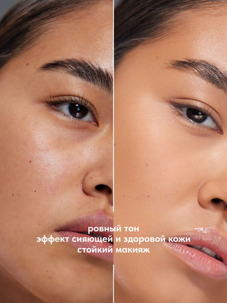 Изображение товара Тональный крем Stellary Foundation Cream Skin Privilege тон 05