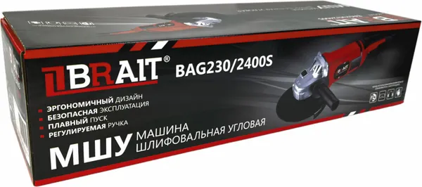 Изображение товара Угловая шлифовальная машина Brait BAG230/2400S