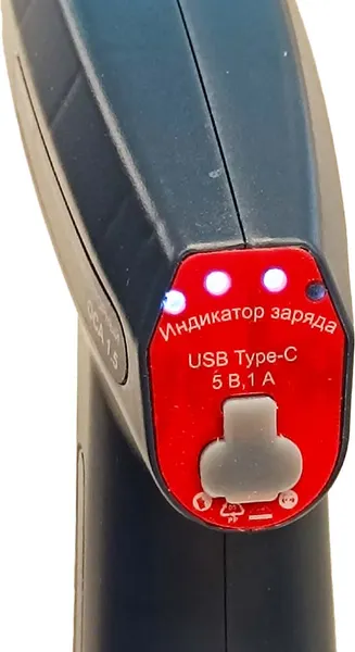 Изображение товара Опрыскиватель аккумуляторный Elitech ОСА 1.5 / 210635