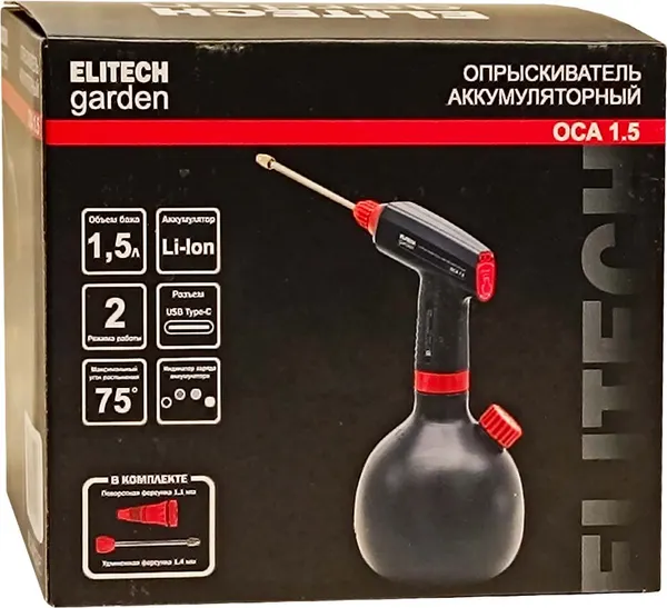 Изображение товара Опрыскиватель аккумуляторный Elitech ОСА 1.5 / 210635