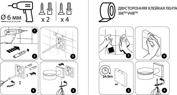 Изображение товара Держатель для полотенца Fixsen Lux Satin FX-16011