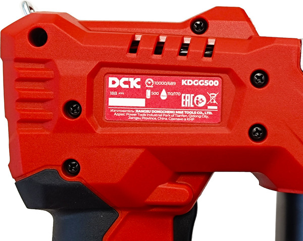 Изображение товара Шприц автомобильный DCK KDGG500 (Type Dm)