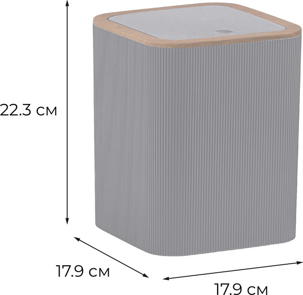 Изображение товара Мусорное ведро Fixsen Fog Gray FX-472-6
