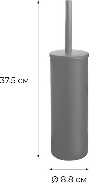 Изображение товара Ершик для унитаза Fixsen Hotel FX-31013-2B