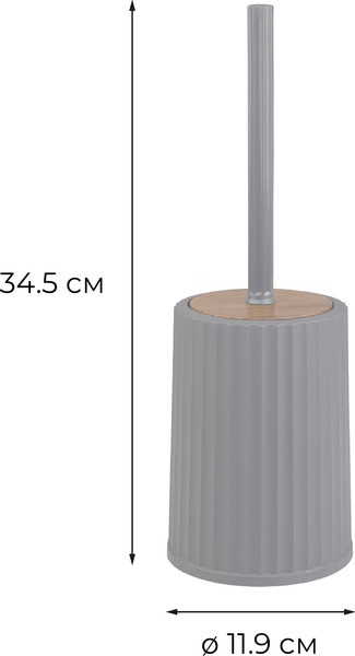 Изображение товара Ершик для унитаза Fixsen Land Gray FX-482-5
