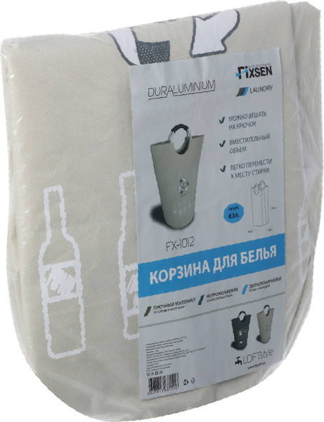 Изображение товара Корзина для белья Fixsen FX-1012
