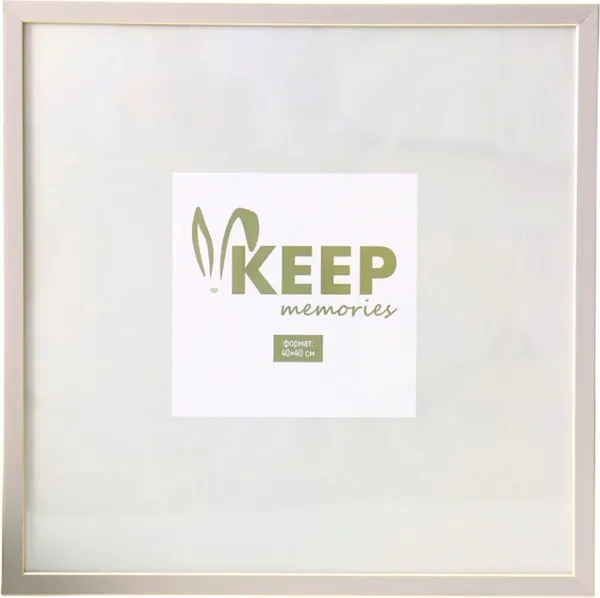 Изображение товара Рамка Keep Memories Elysian 11013001