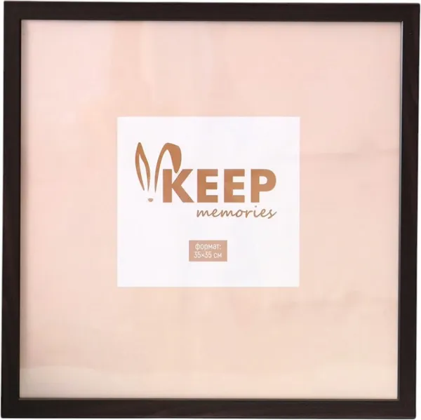 Изображение товара Рамка Keep Memories Luminara 11013341