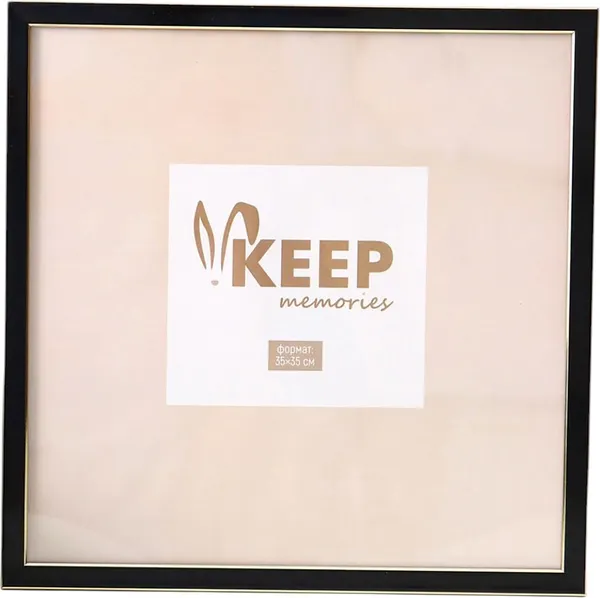 Изображение товара Рамка Keep Memories Elysian 11013142