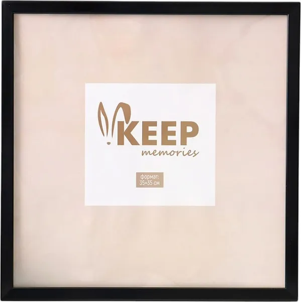Изображение товара Рамка Keep Memories Luminara 11013363