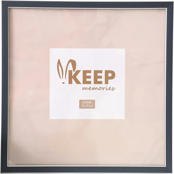 Изображение товара Рамка Keep Memories Elysian 11013036