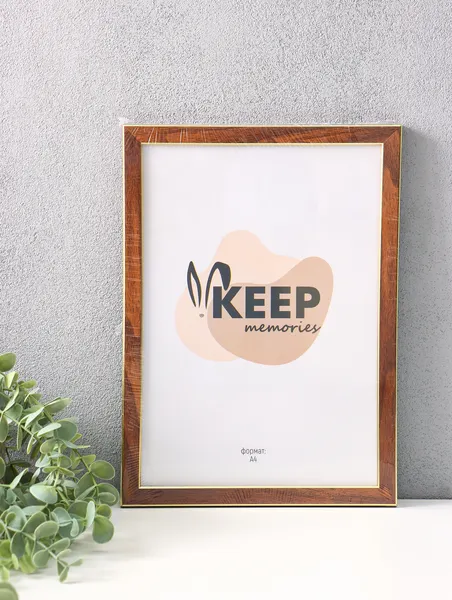 Изображение товара Рамка Keep Memories Elysian 11013099