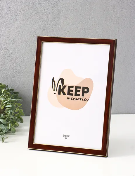 Изображение товара Рамка Keep Memories Elysian 11013057