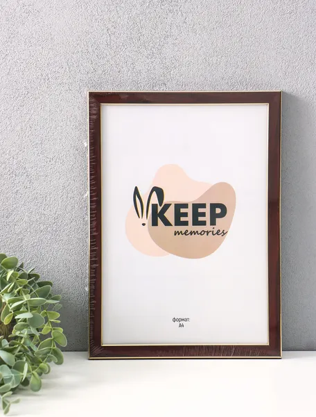 Изображение товара Рамка Keep Memories Elysian 11013057