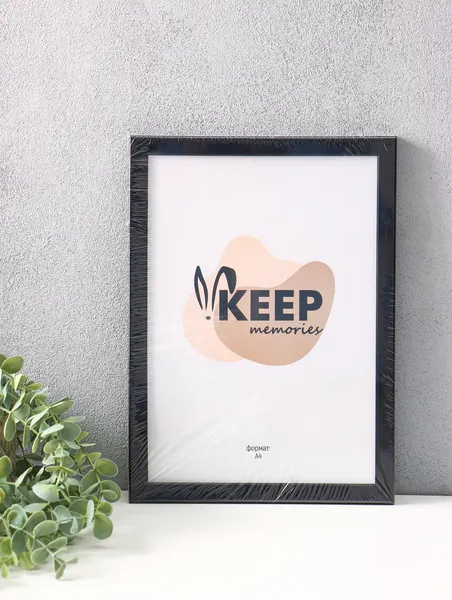 Изображение товара Рамка Keep Memories Luminara 11013358