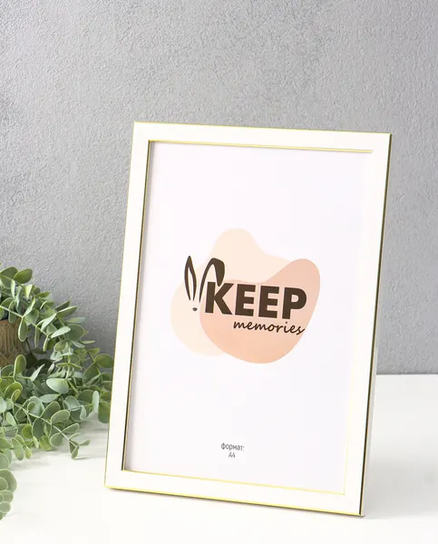 Изображение товара Рамка Keep Memories Elysian 11012947
