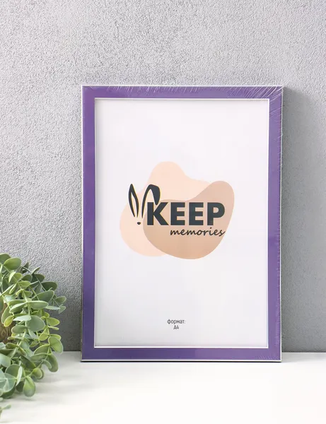 Изображение товара Рамка Keep Memories Elysian 11013048