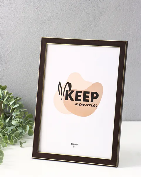 Изображение товара Рамка Keep Memories Elysian 11013078