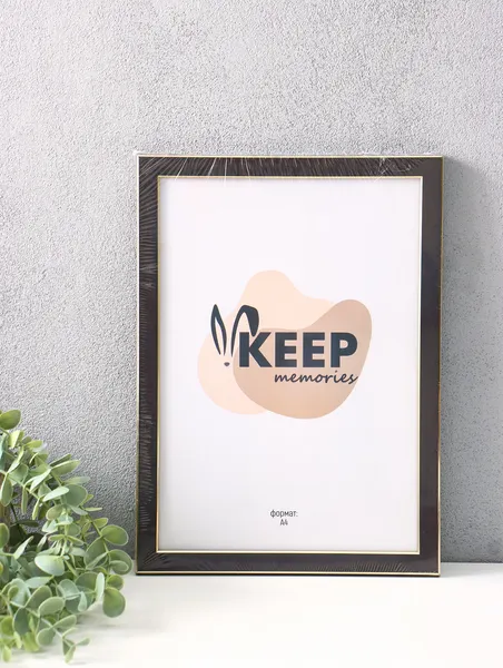 Изображение товара Рамка Keep Memories Elysian 11013078