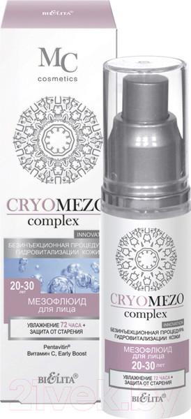 Изображение товара Сыворотка для лица Belita CryoMezoComplex увлажнение 72 часа+защита от старения 20-30 лет (50мл)