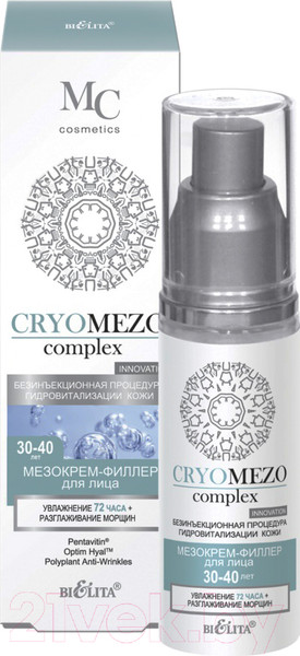 Изображение товара Крем для лица Belita CryoMezoComplex филлер увлажнение 72 часа + разглаживание морщин (50мл)