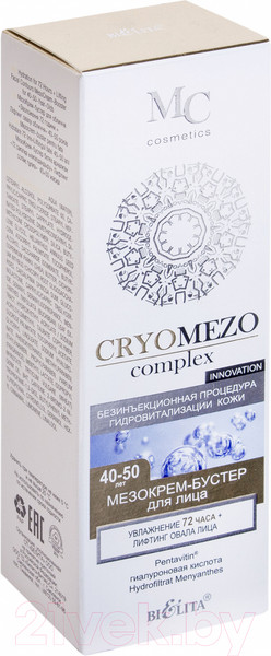 Изображение товара Крем для лица Belita CryoMezoComplex бустер увлажнение 72 часа + лифтинг 40-50 лет (50мл)
