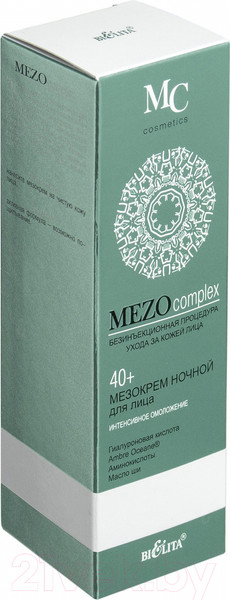 Изображение товара Крем для лица Belita MezoСomplex 40+ интенсивное омоложение ночной (50мл)