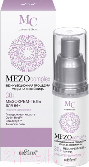 Изображение товара Гель для век Belita MezoСomplex 30+ глубокое увлажнение (30мл)