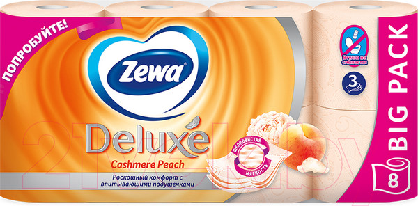 Изображение товара Туалетная бумага Zewa Deluxe Cashmere Peach (8рул)