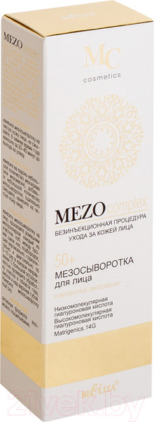 Изображение товара Сыворотка для лица Belita MezoСomplex 50+ комплексное омоложение (20мл)