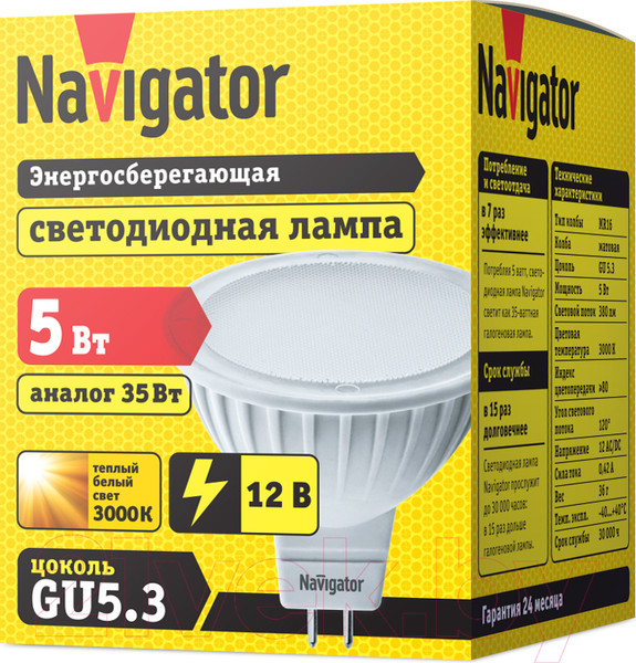 Изображение товара Лампа Navigator 94 262 NLL-MR16-5-12-3K-GU5.3