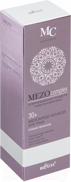 Изображение товара Крем для лица Belita MezoСomplex 30+ глубокое увлажнение ночной (50мл)
