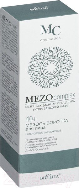 Изображение товара Сыворотка для лица Belita MezoСomplex 40+ интенсивное омоложение (20мл)