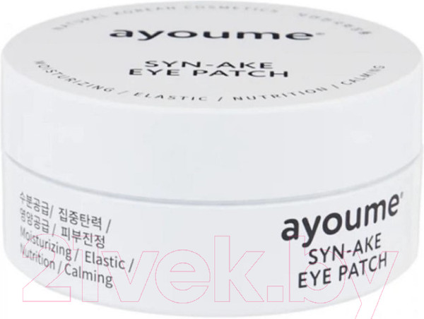 Изображение товара Патчи под глаза Ayoume Syn-Ake Eye Patch антивозрастные (60шт)