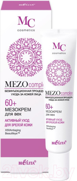 Изображение товара Крем для век Belita MezoСomplex 60+ активный уход для зрелой кожи (20мл)