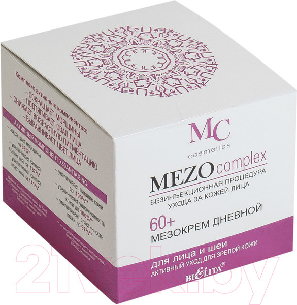 Изображение товара Крем для лица Belita MezoСomplex 60+ активный уход для зрелой кожи дневной (50мл)