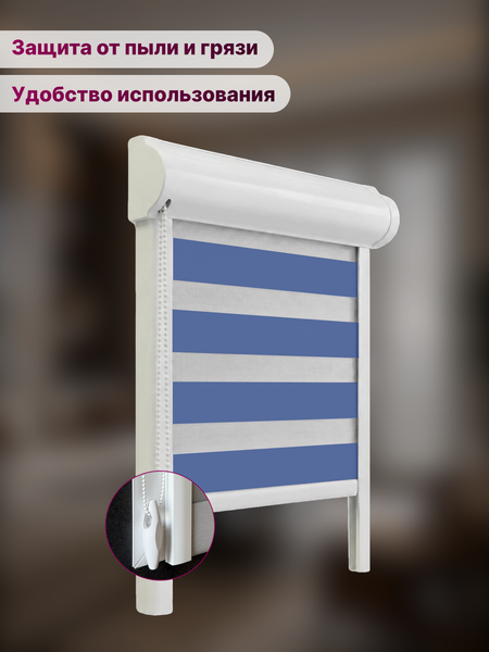 Изображение товара Рулонная штора кассетная НеоФьюжен Баланс 97x150 левая (синий)